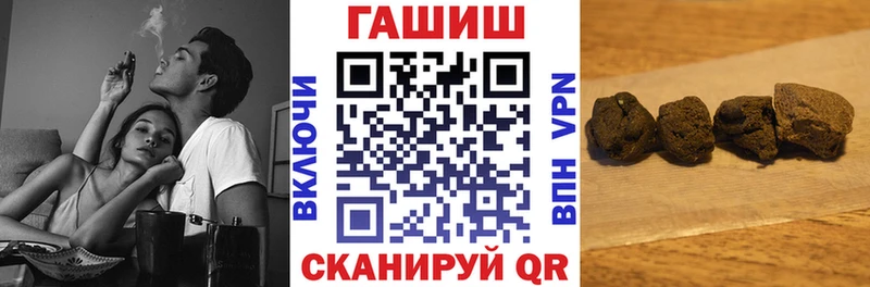 Наркошоп купить Cocaine  АМФ  ГАШ  Канабис  Меф мяу мяу  A-PVP  Новоалександровск