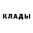 Alpha-PVP кристаллы Iris Inacio