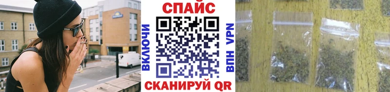 Купить закладки  Новоалександровск  Бутират оксана 