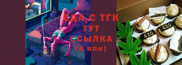 MESCALINE Аркадак