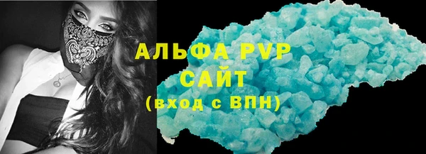 МДПВ Армянск