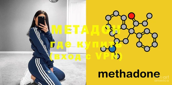 MESCALINE Аркадак