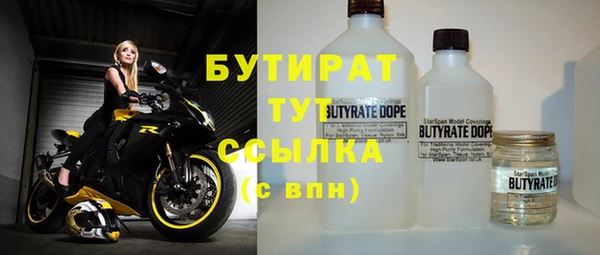 твердый Арсеньев