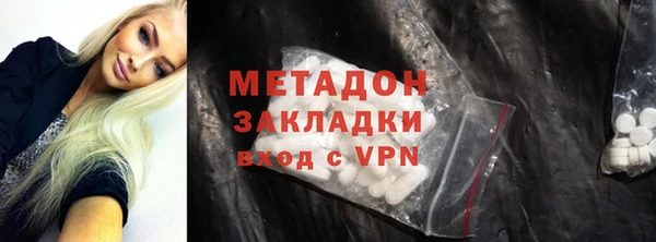 твердый Арсеньев