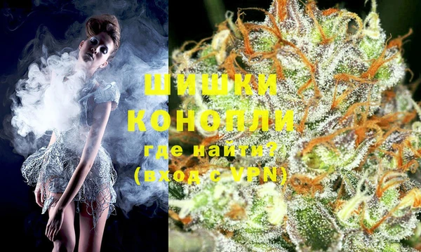 MESCALINE Аркадак