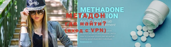 MESCALINE Аркадак