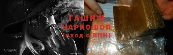 MESCALINE Аркадак