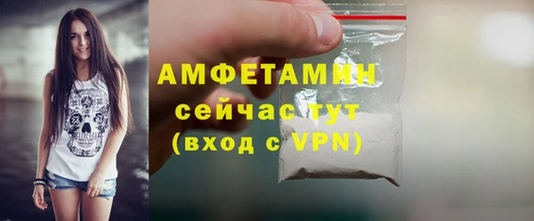 МДПВ Армянск