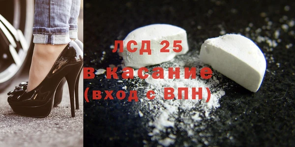 МДПВ Армянск
