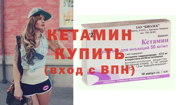 твердый Арсеньев